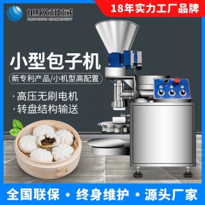 XZ-510黄片麻豆视频